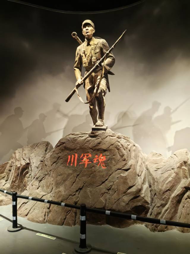 成都博物館之旅：川蜀紅旅先鋒隊(duì)探尋近世歷史文化