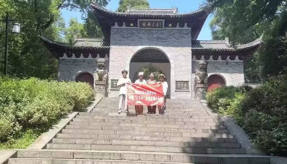滁州學(xué)院學(xué)子三下鄉(xiāng)：探尋瑯琊山文化，設(shè)計研學(xué)新路徑