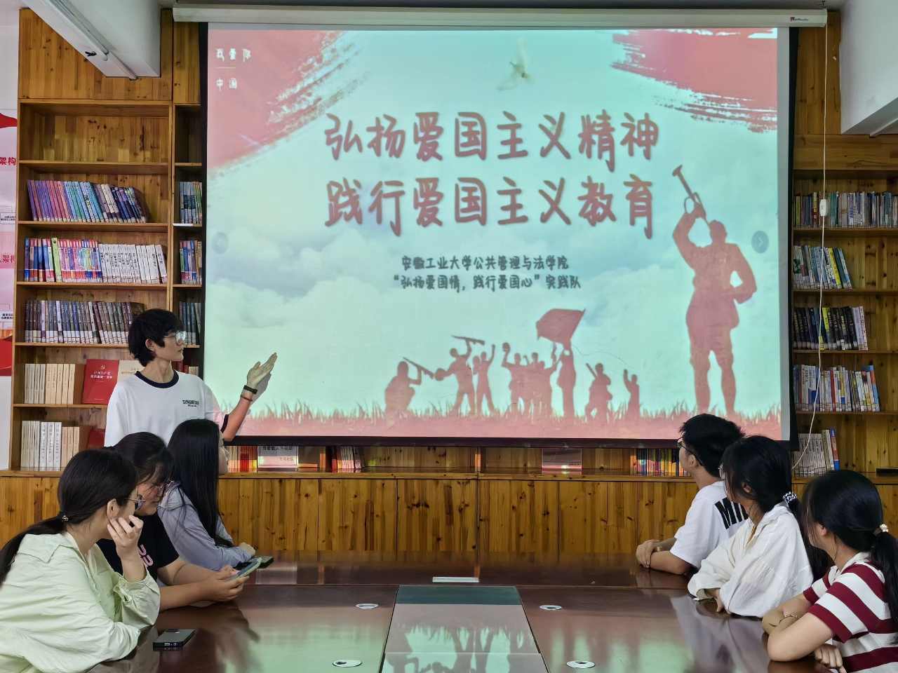 社區(qū)揚舞愛國情，學(xué)子落地愛國心——宣講落實馬鞍山東莞社區(qū)