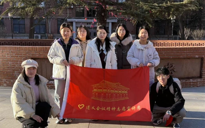星火信仰筑夢遵義宣講團寒假宣講活動——傳承遵義精神，激勵青年擔當