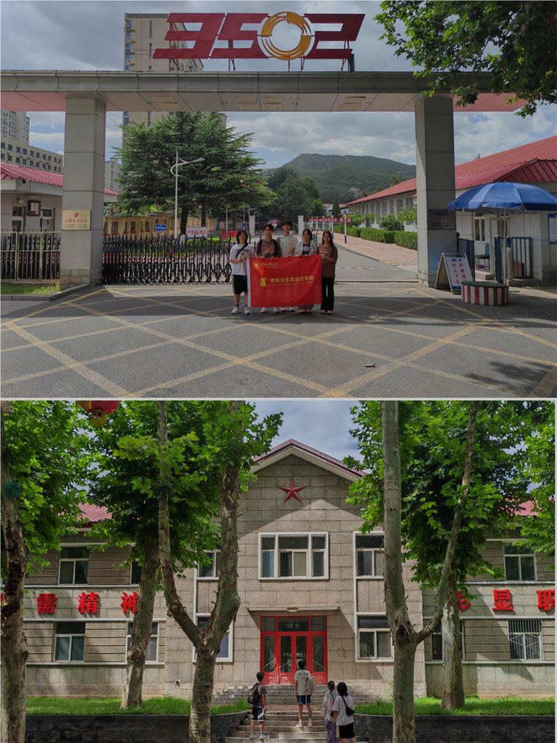 探索工業(yè)新征程｜工大學(xué)子聚實(shí)踐星火煉工業(yè)“建”夢圓夢，“藝”往無前