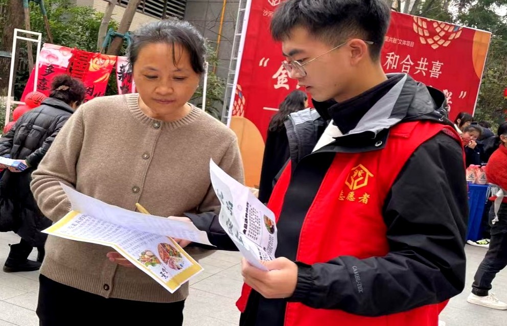 守護(hù)舌尖安，青春綻華光