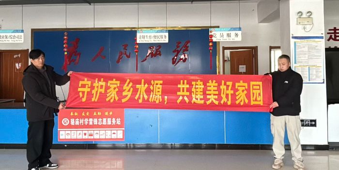 返家鄉(xiāng)護碧水 青春助振興——大學生團隊赴泗縣