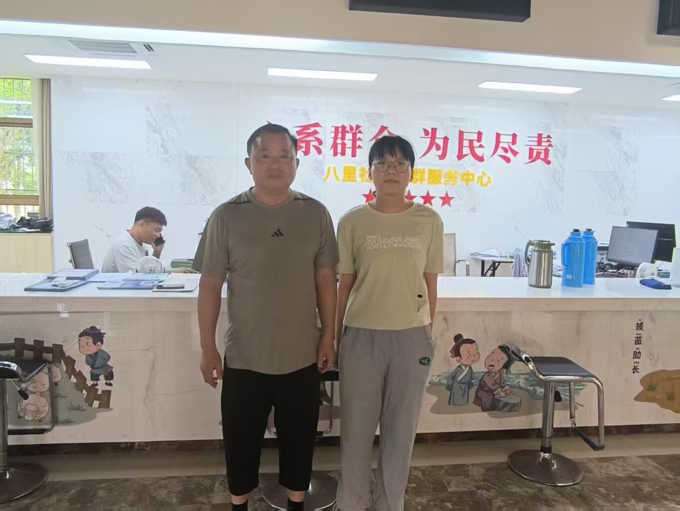 聚焦百村支書(shū)：八里村“兩癌”篩查與民生實(shí)事齊發(fā)力