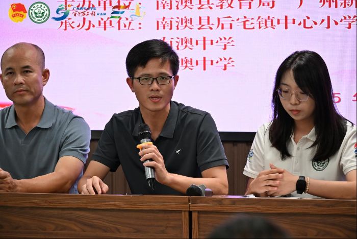 拾貝南澳，一堂凝聚童心的支教藝術(shù)課