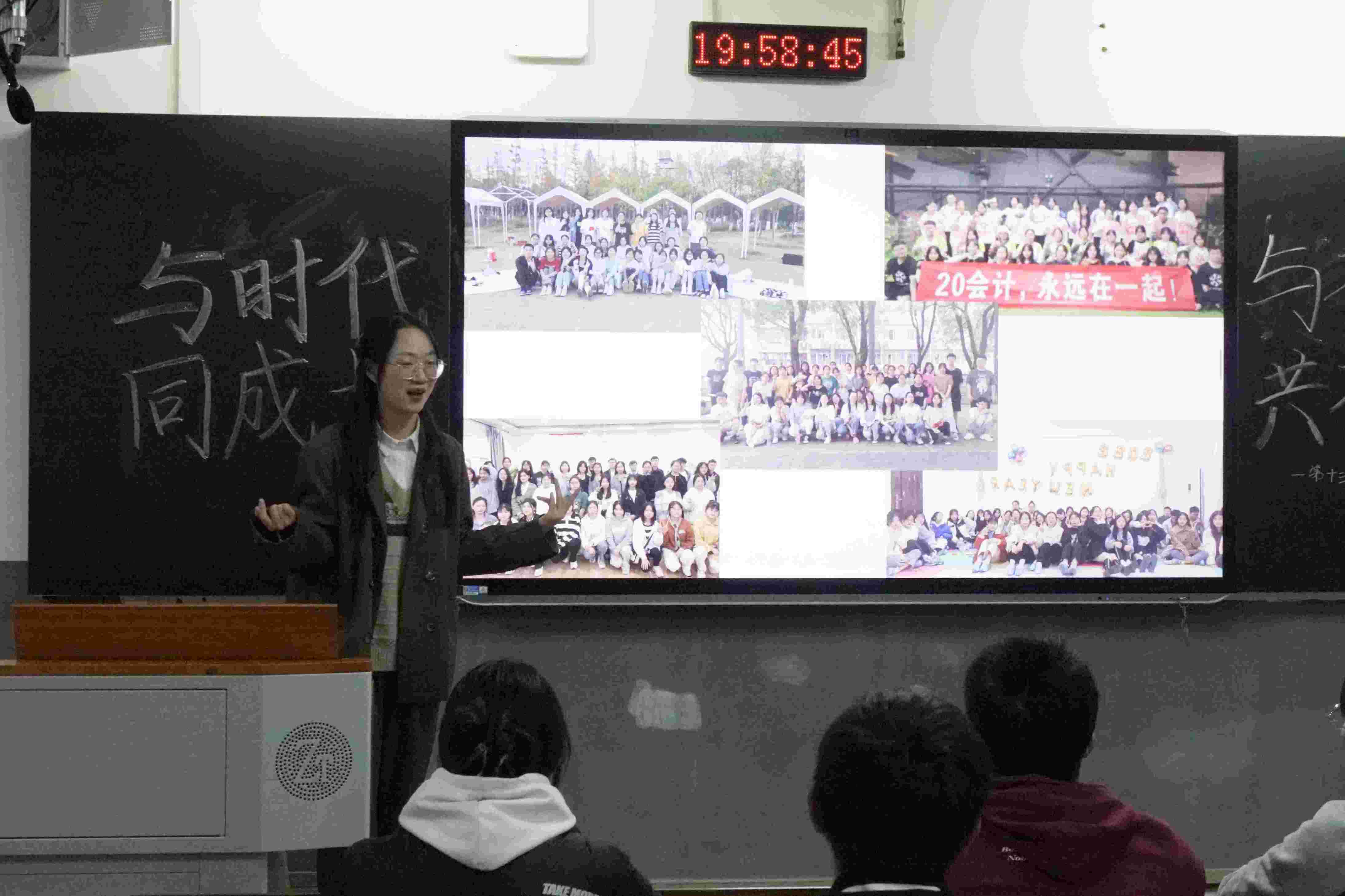 湖南師范大學(xué)樹(shù)達(dá)學(xué)院第十三期“先鋒團(tuán)?！苯?jīng)管系、理工系分校舉行第一次崗位培訓(xùn)