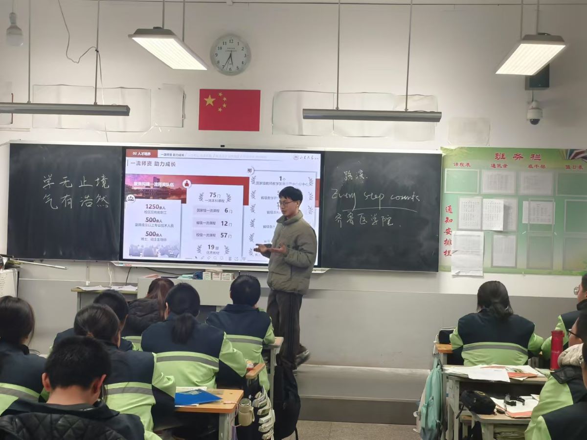   山大學(xué)子回訪母校武鄉(xiāng)中學(xué)，傳遞經(jīng)驗(yàn)共話成長(zhǎng)
