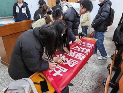 “網(wǎng)絡(luò)文明志愿行動” 主題團(tuán)日活動