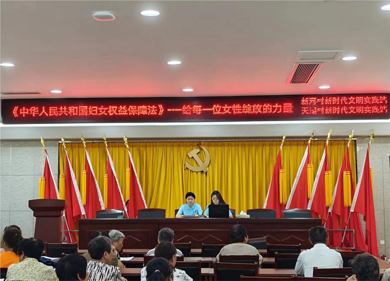 共商實踐|薇花助力夢想，女性就業(yè)起航——“薇花緣”家庭婦女就業(yè)幫扶實踐