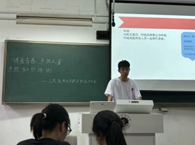 “博愛青春，急救之翼”暑期社會(huì)實(shí)踐團(tuán)隊(duì)急救知識(shí)講座、技能培訓(xùn)成功開展