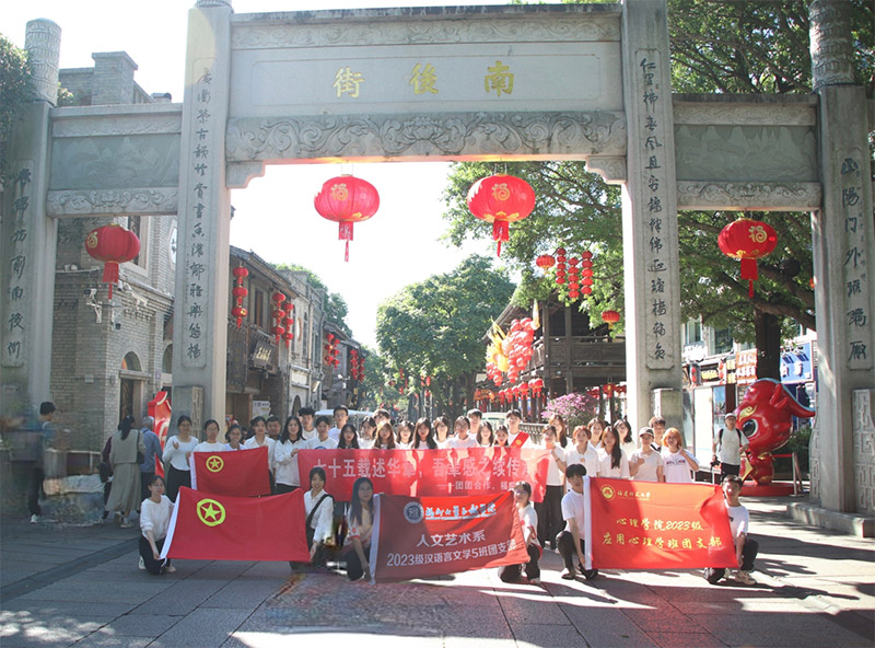 溫情獻(xiàn)山區(qū)，青春正行動(dòng) —— 團(tuán)團(tuán)合作助力貴州山區(qū)兒童健康成長(zhǎng)