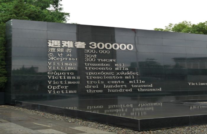 南京財經(jīng)大學(xué)和平團隊訪紀念館 以“前事不忘”礪和平之心