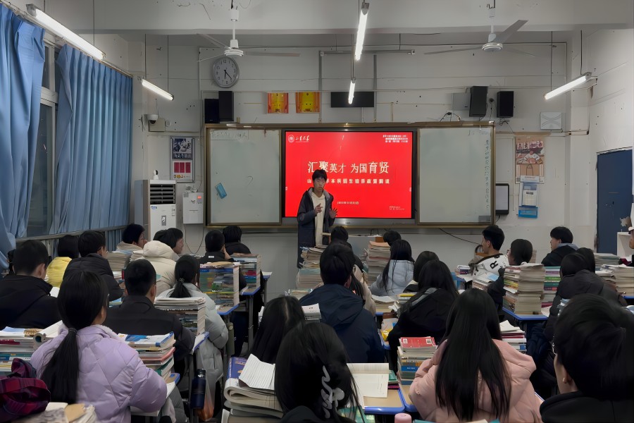 山東大學(xué)“渝魯千里，墨香延續(xù)”隊(duì) 母?；卦L宣講隊(duì)員劉磊有感