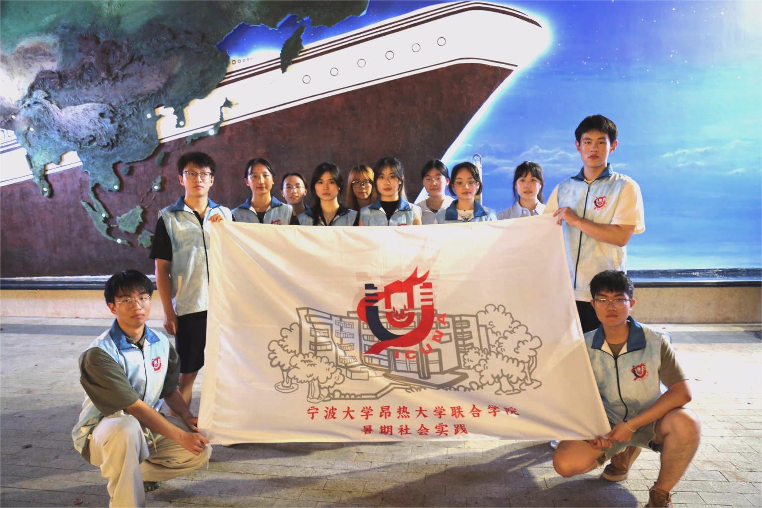 急救知識保平安，聯(lián)合應急“益起來”