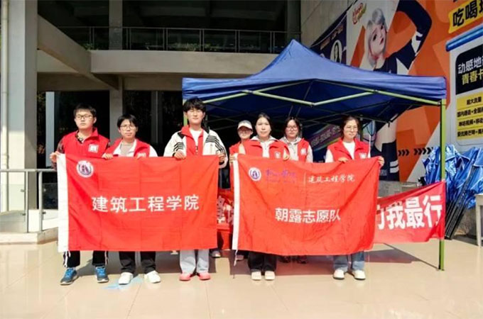 雷鋒語錄對對碰，精神接力我最行——建筑工程學(xué)院開展“雷鋒月”主題活動