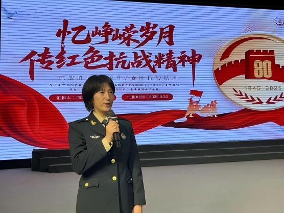 長(zhǎng)安大學(xué)學(xué)子走進(jìn)漢濱初中開展愛(ài)國(guó)主義宣講，以青春之聲傳遞紅色力量