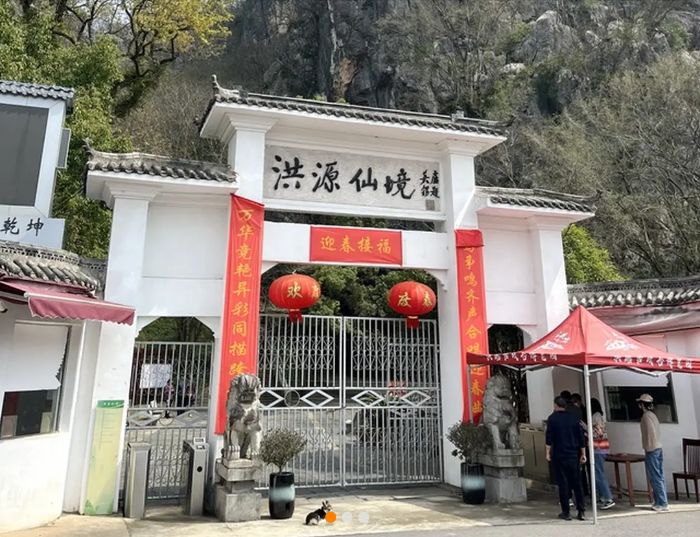 踐行社會(huì)責(zé)任，共筑美麗鄉(xiāng)村