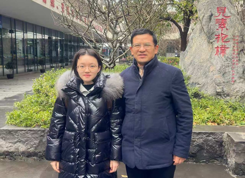 情系蘇實，薪火傳夢