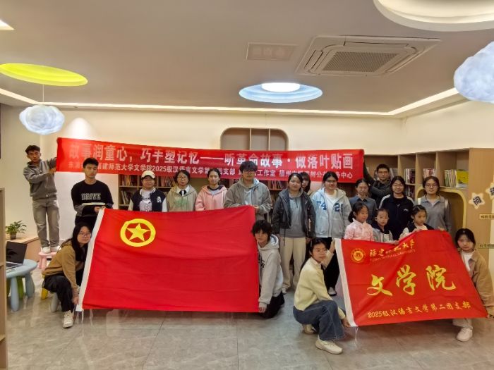 故事潤(rùn)心，巧手傳憶? ? ? ? ? ? ? ? ? ? ? ? ? ? ? ? ? ? ? ? ? ? ? ? ? ? ? ? ? ? ? ? ? ? ? ? ? ? ? ? ? ? ? ? ? ?