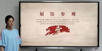 中國礦業(yè)大學(xué)計(jì)算機(jī)學(xué)院開展暑期社會(huì)實(shí)踐立項(xiàng)答辯工作