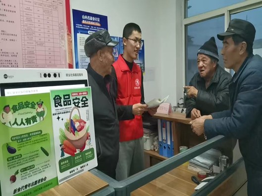 膳食知識廣傳播，健康意識入民心