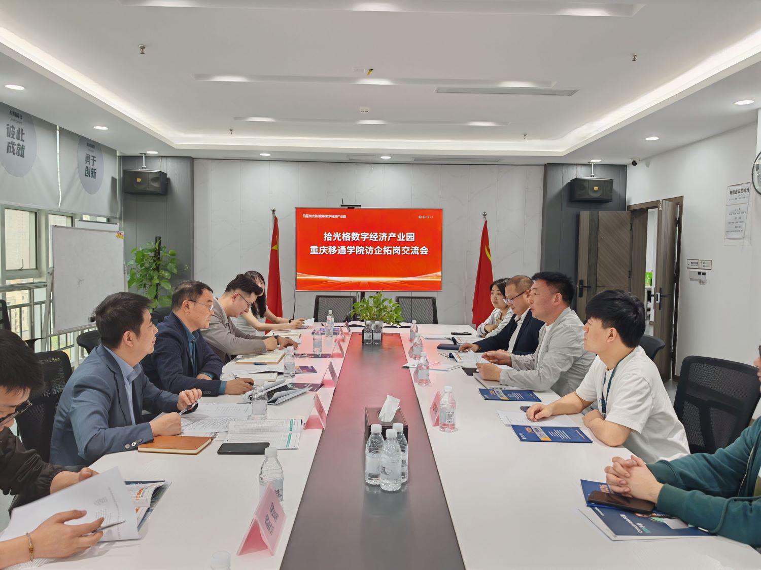 校企合作再升級！校領(lǐng)導(dǎo)深入一線拓展畢業(yè)生就業(yè)崗位