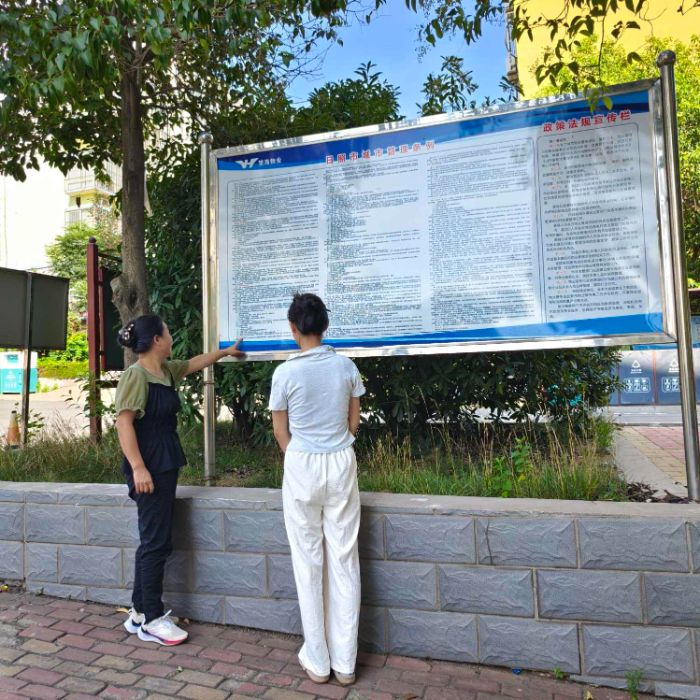 青廉鑄魂·青春力行——康復醫(yī)學院青衿紅途實踐隊“三下鄉(xiāng)”廉潔教育實