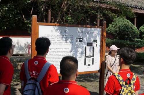 安徽師范大學(xué)實(shí)踐團(tuán)隊(duì)赴桐城：探尋文化根脈，傳承紅色基因