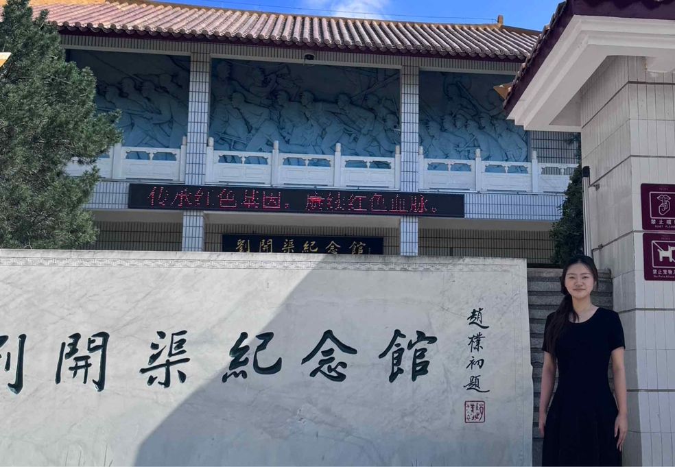下鄉(xiāng)鑄魂 走進(jìn)劉開渠雕塑人生