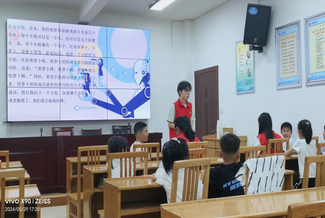 炎炎夏日，溫情涌動(dòng)：南京師范大學(xué)泰州學(xué)院“紅心研墨”志愿教學(xué)服務(wù)第二期