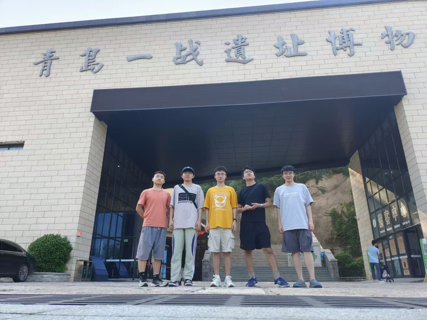 銘記歷史，砥礪前行——一戰(zhàn)遺址博物館參觀感悟