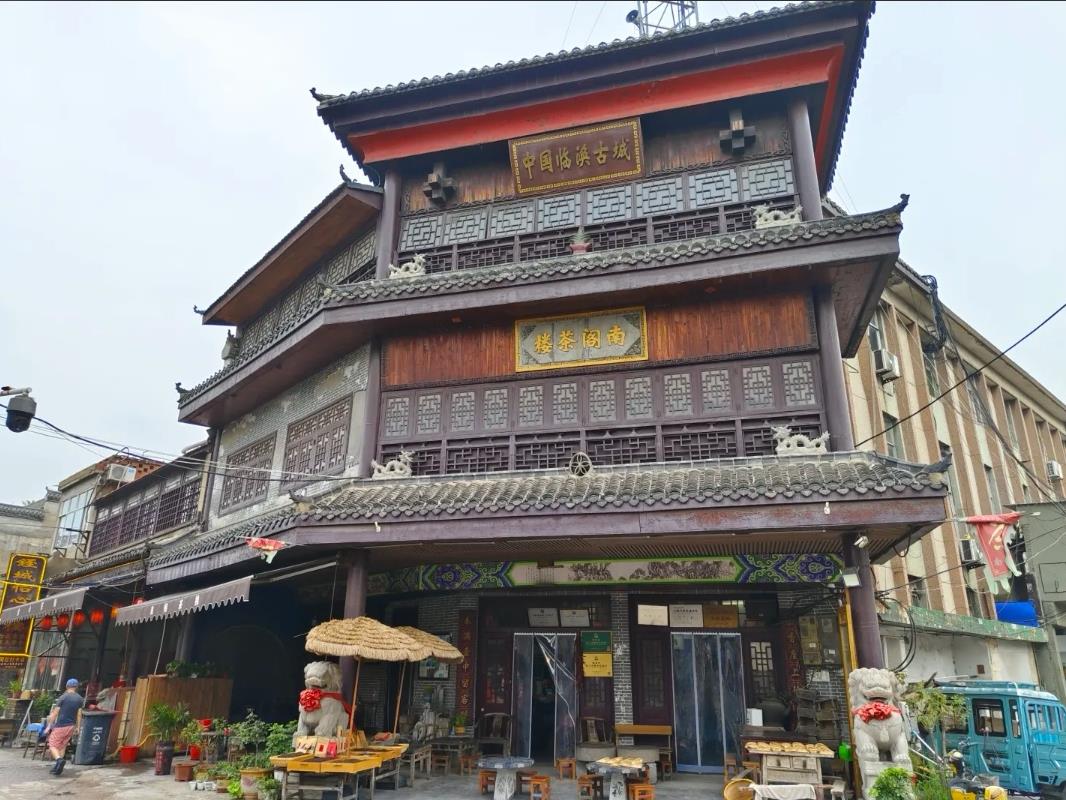 AI賦能鄉(xiāng)村振興，點亮鄉(xiāng)村科技夢