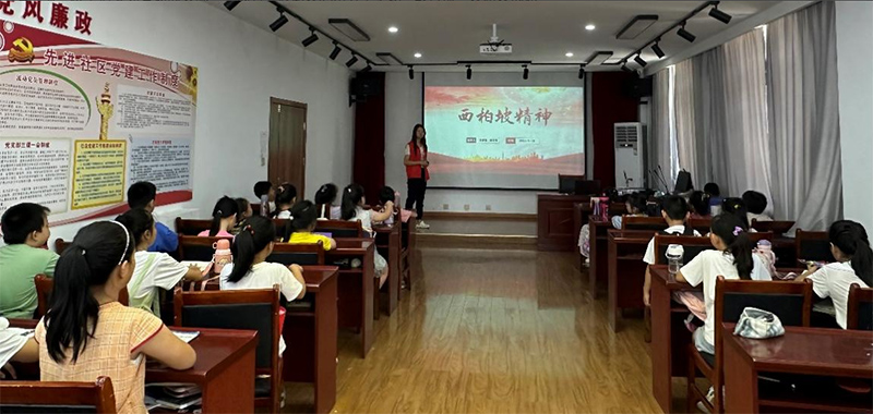 “山大學子齊聚魯?shù)兀蔡幬靼仄戮衽d”