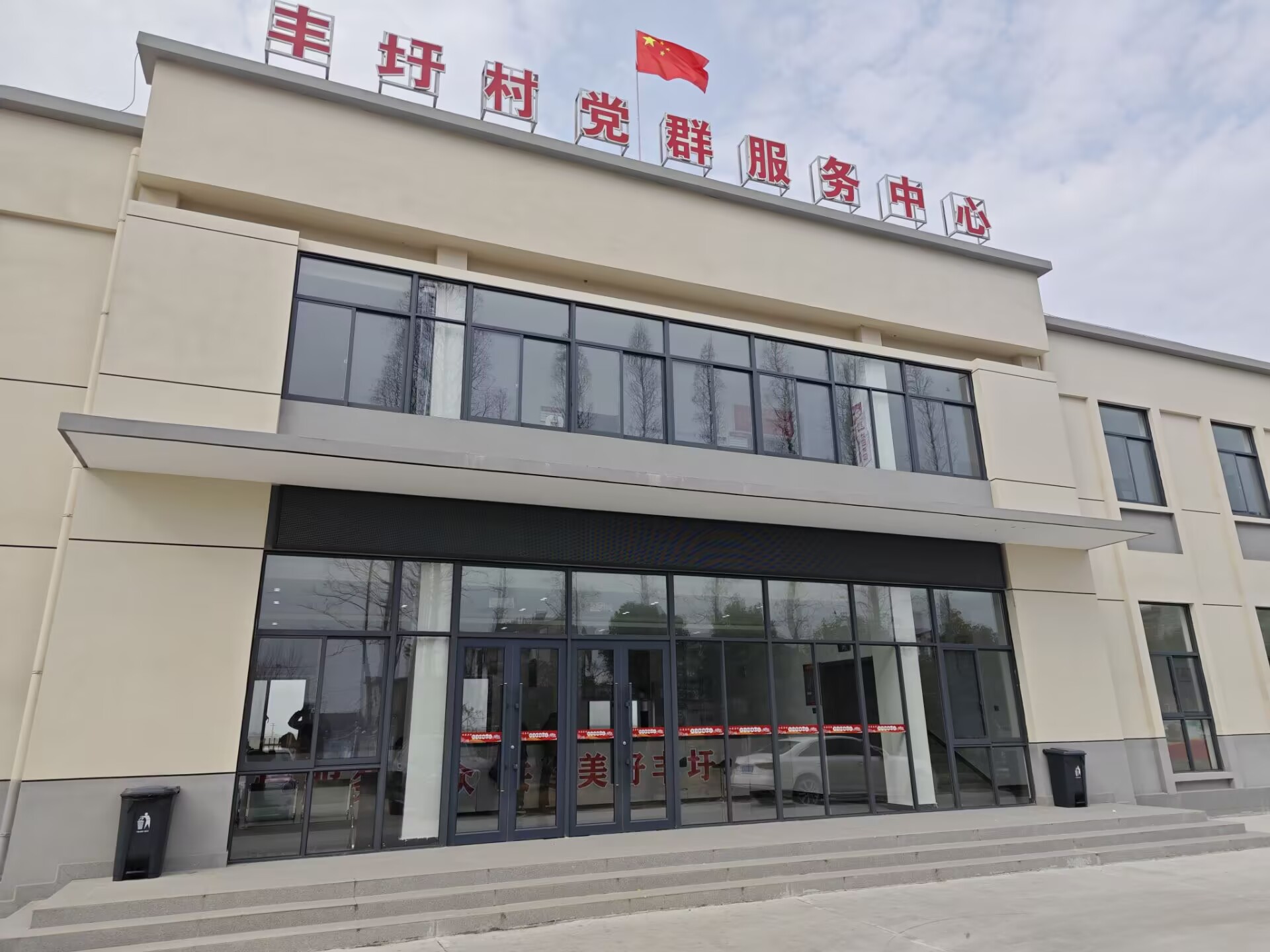 淮師學(xué)子返家鄉(xiāng)：普及交通安全實踐活動