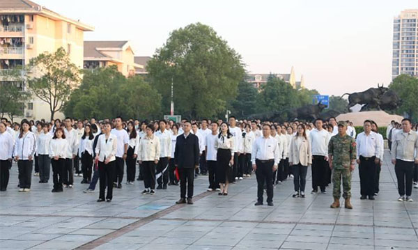 承百年風(fēng)華，擔(dān)時(shí)代之梁——湖南農(nóng)業(yè)大學(xué)經(jīng)濟(jì)學(xué)院舉行升旗儀式