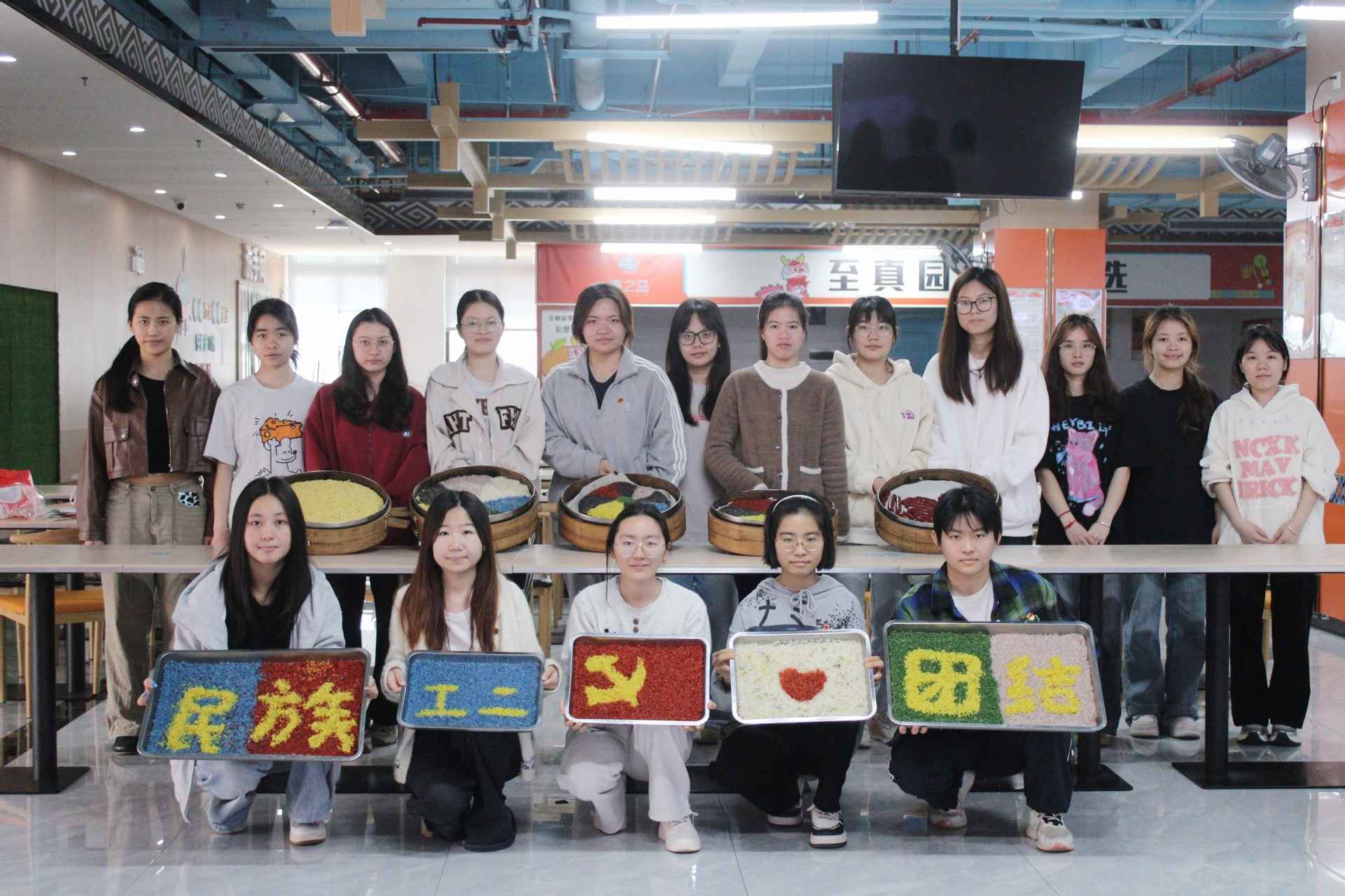 潮起三月三，奮進新征程——廣西民族大學(xué)管理學(xué)院工商管理系本科生第二黨