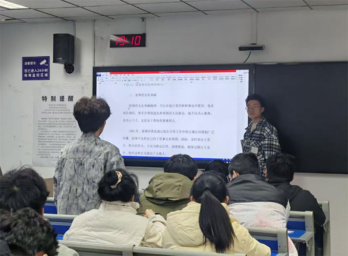 雷鋒精神潤校園，青春志愿譜新篇