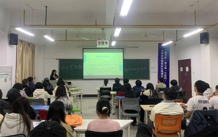 經(jīng)濟(jì)與管理學(xué)院團(tuán)委宣傳部開(kāi)展新聞稿培訓(xùn)交流會(huì)