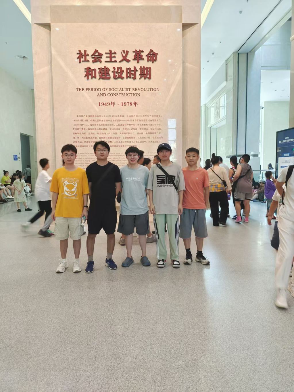探索深藍，致敬海軍