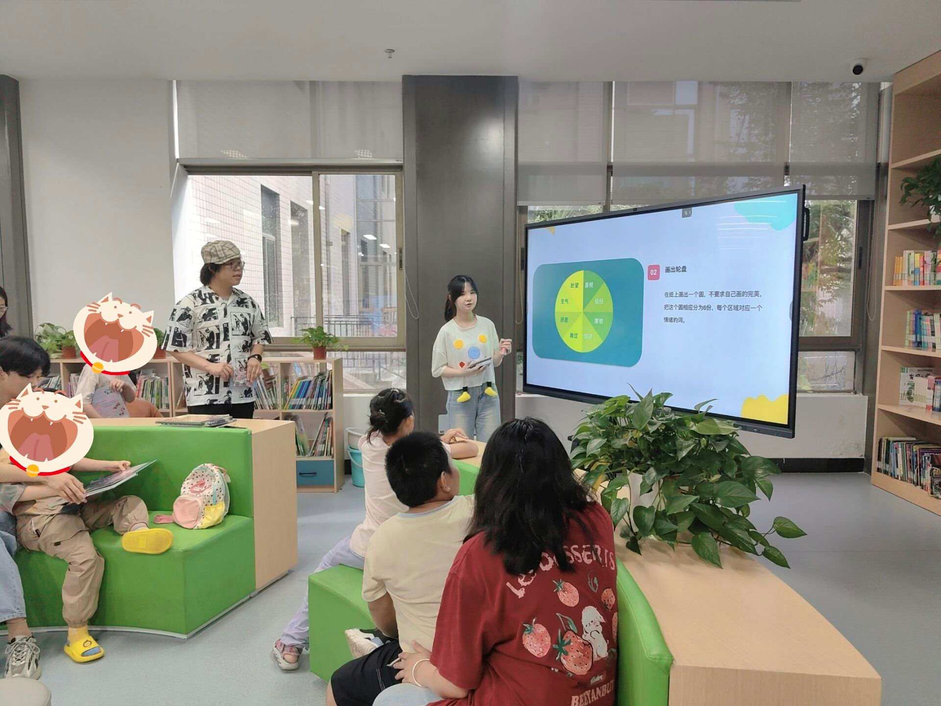 熠星游學(xué)啟智程，點(diǎn)亮心燈照孤行