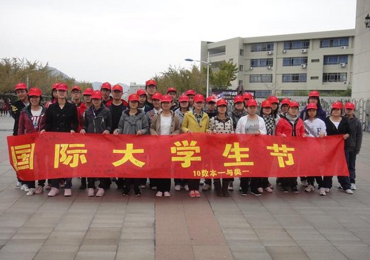 國際大學(xué)生節(jié)，世界各地的大學(xué)生節(jié)日