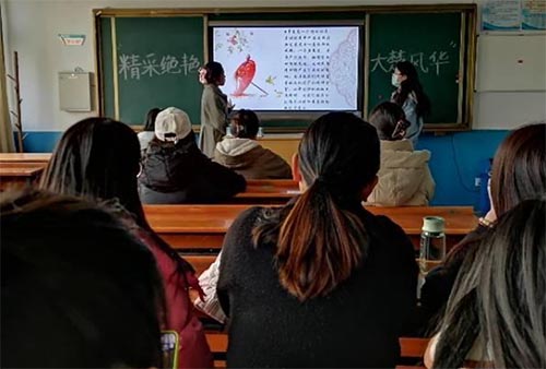 教師教育學(xué)院舉辦“精彩絕艷，大楚風(fēng)華”詩詞朗誦與賞析活動