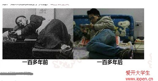 鮮明的對比出網(wǎng)絡(luò)對于學(xué)生們產(chǎn)生的影響