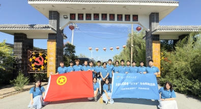 “赤幟領(lǐng)航萊西行”實(shí)踐調(diào)研團(tuán)走進(jìn)萊西保駕山紅色教育基地參觀學(xué)習(xí)