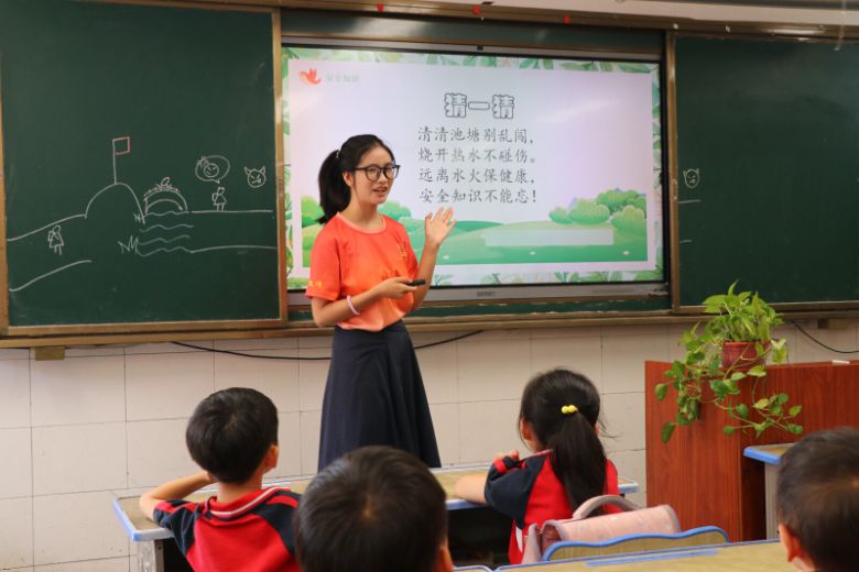 傳承紅色基因，筑牢安全防線
