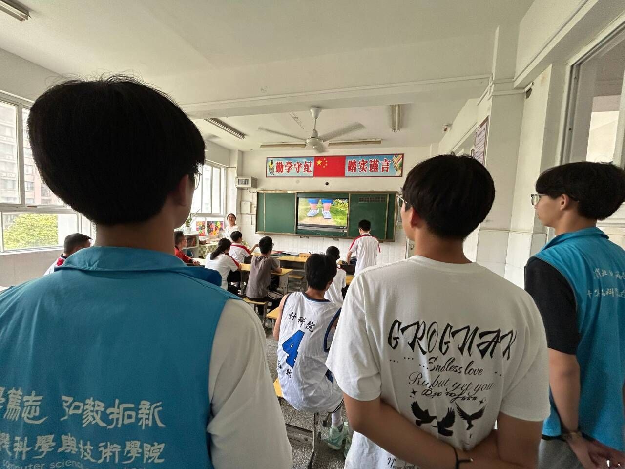 淮北師范大學(xué)師生前往蒙城特教，志愿助力特殊教育