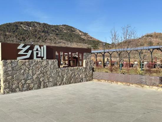 聊城大學(xué)醫(yī)學(xué)院2023級(jí)6班開(kāi)展“鄉(xiāng)村振興齊魯行”樣板百村調(diào)研實(shí)踐