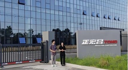 運(yùn)河縱貫?zāi)媳保幕趨R東西