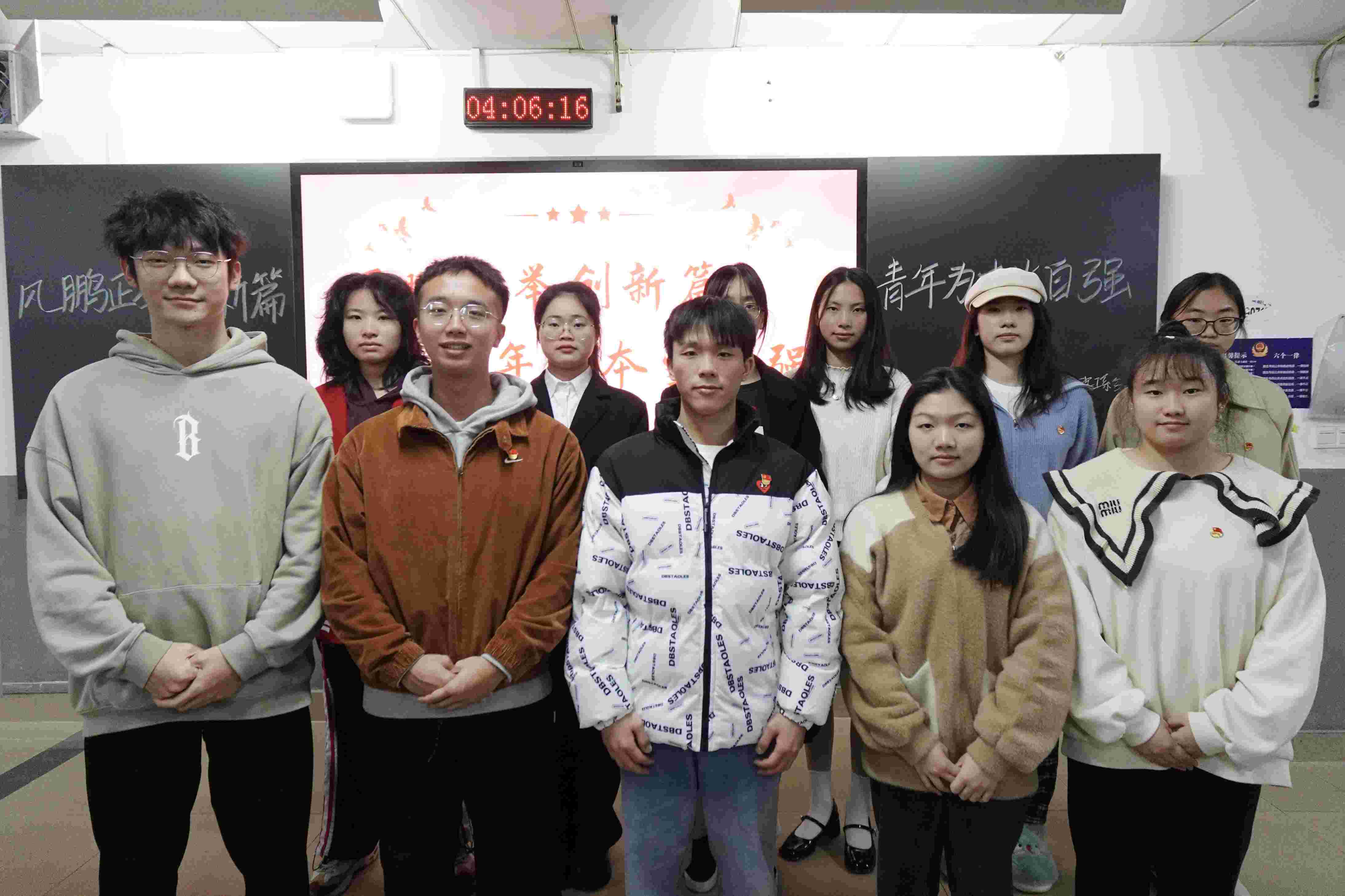 湖南師范大學樹達學院第十三期先鋒團校經(jīng)管系、理工系分校舉行第二次崗位培訓(xùn)