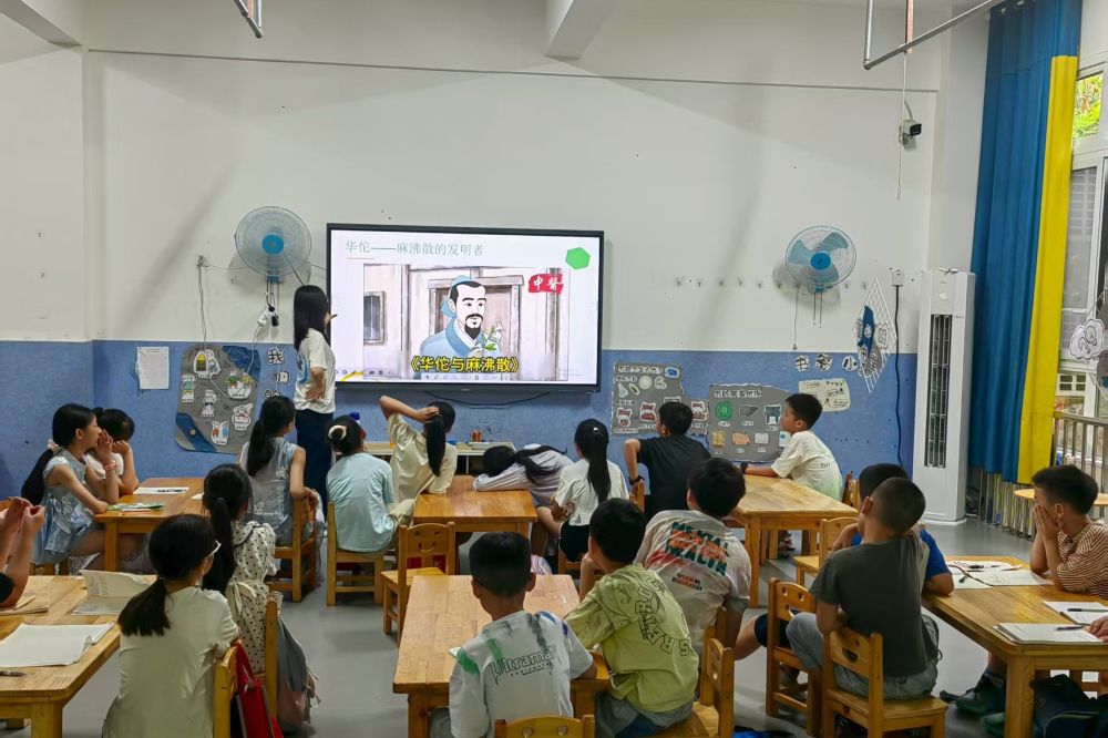 探文脈，融情智，綻活力
